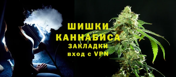 мефедрон VHQ Алексин