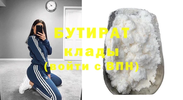 индика Михайловка