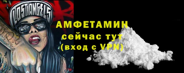 кокс Михайлов
