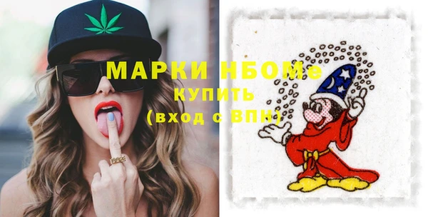ГАЛЛЮЦИНОГЕННЫЕ ГРИБЫ Алзамай