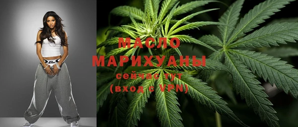 мефедрон VHQ Алексин